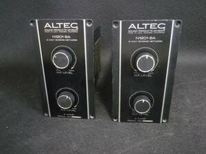 ALTEC N1201-8A 