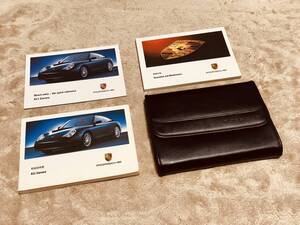 ◆◆◆『美品』Porsche ポルシェ 996型 911 カレラ◆◆取扱説明書セット 2003年モデル（2002年4月現在）◆◆◆