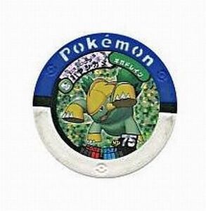 中古ポケモンバトリオ 03-009[スーパー]：(ホロ)ハヤシガメ