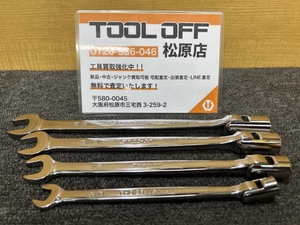 013♪おすすめ商品♪スナップオン　Snap-on フレックスヘッドコンビネーションレンチ4本セット FHO20B・FHO18B・FHO16B・FHO12B