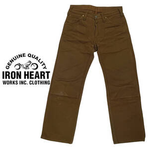 希少 IRON HEART 801 ダブルニーロガージーンズ W31 （約80cm） アイアンハート 極厚 21oz ストレート 21オンス デニム パンツ 日本製