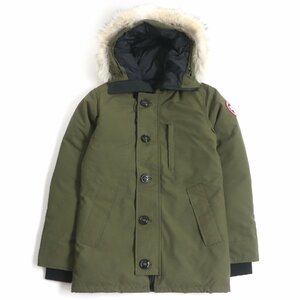 未使用品 CANADA GOOSE カナダグース 3426MA CHATEAU コヨーテファー フーデッド ダウンジャケット ミリタリーグリーン S カナダ製 正規品