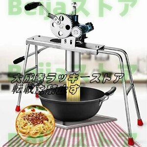 強くお勧め 手動製麺機 水洗える ステンレスそば/うどん/生パスタなど 家庭/業務用 10種類の麺先付き ダブルギア ダブルハンドルF730