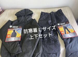 【新品未使用】防寒着上下セット　Lサイズ　軽量　雨具　通勤　バイク　アウトドア ブラック 黒 防水 レインウェア