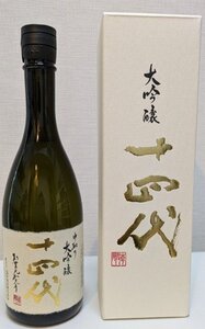 十四代 中取り 大吟醸 生詰 日本酒 720ml 15% 製造年：2024年 箱付 　1本