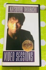 即決〈同梱歓迎〉VHS 高橋克典 VIDEO SESSION リーフレット付◎その他ビデオ多数出品中θm617