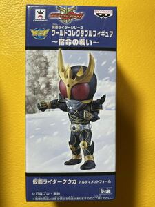 新品未開封品★仮面ライダーシリーズ ワールド コレクタブル フィギュア 宿命の戦い クウガ アルティメットフォーム