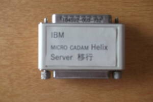 ★IBM MICRO CADAM Helix File Plot RPD Server V4R1 ドングルのみ★