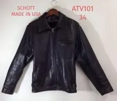 SCHOTT シングルライダースレザージャケット34 米国製 ATV101