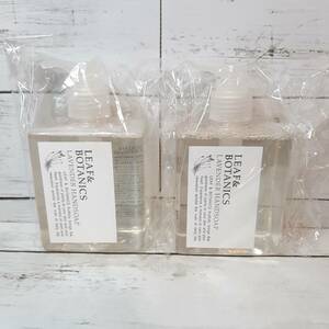 【新品・即決・送料込】 リーフ＆ボタニクス ハンドソープ ラベンダー 250mL 2本 セット LEAF&BOTANICS アロマ ｜ 補償つき 全国送料無料