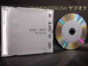 ☆音質良好☆『オフコースBest』2000年 ベスト CDアルバム 18曲　♪愛の中へ/僕等の時代/言葉にできない/YES NO/歌を捧げて OFF COURSE