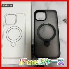 s31*大特価✨iPhone15ケース リング付　MagSafe対応　米軍耐衝撃