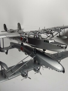 1/144　９７式大型飛行艇　ディテールアップ完成品　エフトイズ　WTM　WKC