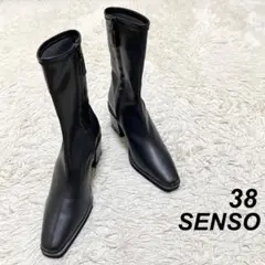 【未使用】SENSO 本革 レザーブーツ ジッパー