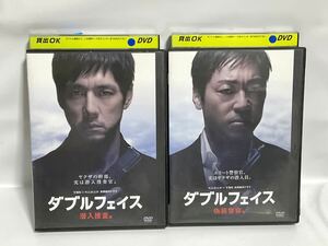 即決 DVD ダブルフェイス 西島秀俊 送料185 円