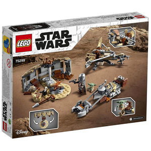 LEGO レゴ 正規品 マンダロリアン「 タトゥイーンの戦い 」Trouble on Tatooine【新品未開封】No.75299