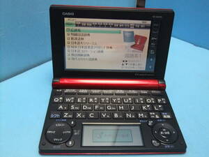 H713　CASIO　電子辞書　エクスワード　XD-B600