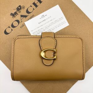 【COACH☆新品】タビー ミディアム ウォレット！スムース レザー！折り財布！