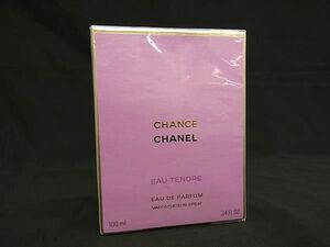 ■未開封■新品■未使用■ CHANEL シャネル チャンス オードパルファム 100ml 香水 フレグランス パフューム FC9043