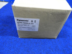 新品未使用　Panasonic 調色ユニバーサルダウンライト　ＬＥＤ広角調光タイプ　NDNN74520LM9（4175）