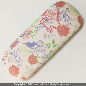 ロイヤルアーデン メガネケース 眼鏡拭き付 ネコ・薔薇タイプ 73398 新品