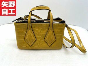 ZARA　アニマルプリント　ショルダーバッグ　黄色　イエロー　未使用