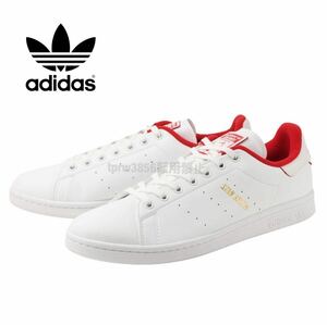 新品 adidas 【24cm】スタンスミス 定価14300円 STAN SMITH 金ロゴ スニーカー アディダス STANSMITH シューズ 白 カジュアル 靴 4463