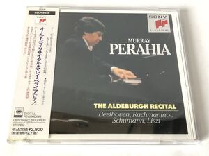 美品 見本盤/ 帯付 マレイ・ペライア MARRAY PERAHIA オールドバラ リサイタル THE ALDEBURGH RECITAL