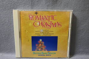 【 クリスマス CD】非売品 Romanticx Christmas X