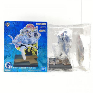 【中古】【開封】G賞 キャロット 大海賊百景 フィギュア 一番くじ ワンピース WT100記念 尾田栄一郎描き下ろし[240095220569]