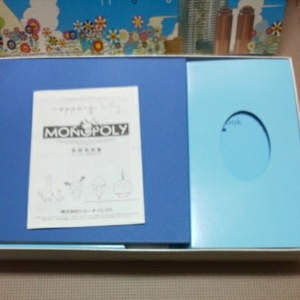 モノポリー 六本木ヒルズ エディション MONOPOLY モノポリー世界選手権記念 村上隆 希少品 カイカイキキ コレクション