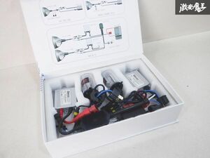 未使用 PERISE 汎用 HID キット バラスト バーナー H4 シングル 35W 4300K 12V 在庫有 即納 棚19A