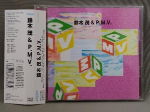 鈴木茂&P.M.V. CD／鈴木茂&P.M.V