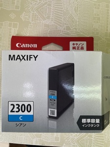 キヤノンcannon　純正インクタンク　シアン　MAXIFY MB5430 / MB5330 / MB5130 / MB5030 / iB4130 / iB4030