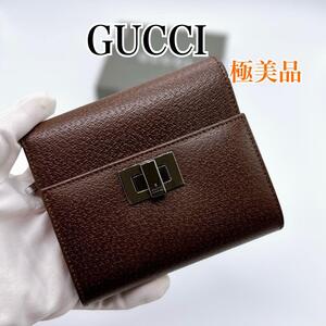 グッチ レザー 三つ折り財布 ターンロック GUCCI 美品 お買い得