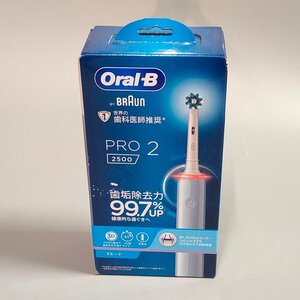 未開封品 BRAUN Oral-B ブラウン オーラルB PRO2 2500 電動歯ブラシ D505.513.3 BL　111202/SR22S