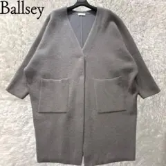 Ballsey ボールジィ　フォックス混ダブルフェイスコート　Vネック　長袖