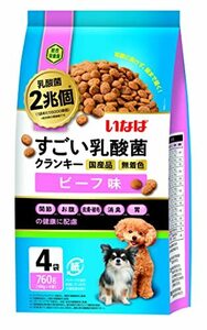 いなばペットフード すごい乳酸菌クランキー 190ｇ×4袋 ビーフ味