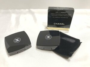 ■【YS-1】 シャネル CHANEL ■ クワトル ブトン ドゥ YEUX レキャトルオンブル 362 ■ アイシャドウ 2点セット 【同梱可能商品】■D