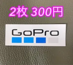 防水ステッカー　gopro 2枚　アウトドア　キャンプ