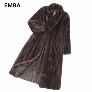 4-YFF429【美品】EMBA デミバフミンク MINK ミンクファー 最高級毛皮 ロングコート毛質 艶やか 柔らか ダークブラウン 9 レディース