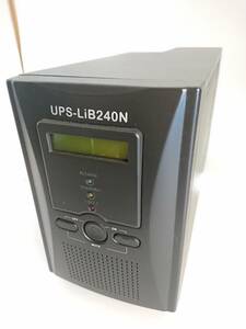 【ジャンク】通電不可 ナカヨ 無停電電源装置 UPS-LiB240N 