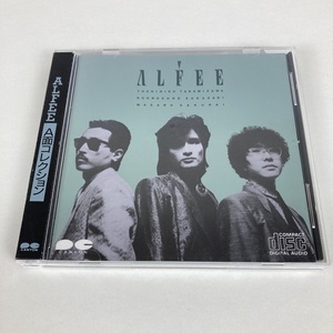 YC1　THE ALFEE　アルフィ　　A面コレクション　旧規格　廃盤