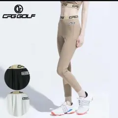 cpg ジーピージー　レギンス　パンツ　ベージュ