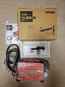  送料無料 新品 ハイガー YOTUKA 半自動溶接機 YS-MIG100