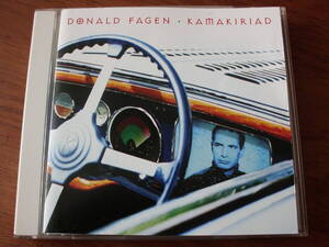 DONALD FAGEN/KAMAKIRIAD 国内盤