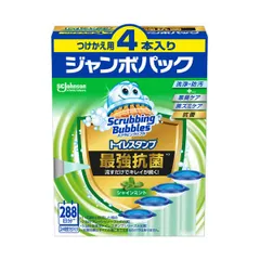 【在庫わずか】ジョンソンスクラビングバブル トイレスタンプクリーナー 最強抗菌 シャインミント つけかえ用 ジャンボパック 1パック（4本）