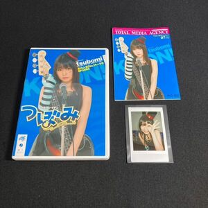 【チェキ付】アダルトDVD つぼみ / コスプレイヤー つぼみ コスプレ セル版 管理B6-2