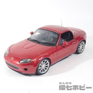 0KJ2◆AUTOart 1/18 マツダ MX-5 ロードスター(NC) ミニカー 写真の現状にて/オートアート MAZDA ROADSTER 送:-/60