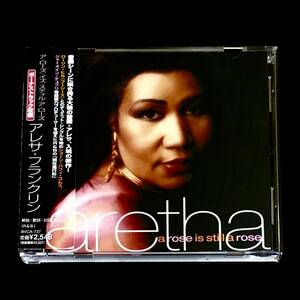 アレサ フランクリン　「 ア・ローズ・イズ・スティル・ア・ローズ 」　Aretha Franklin